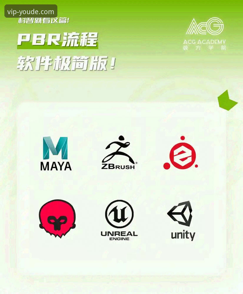 优德体育投注平台 新手必看!资深用户分享W88优德平台实战经验,教你玩转优德体育投注注册与下载